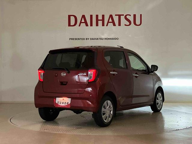 ミライースＸ　リミテッドＳＡIII（北海道）の中古車