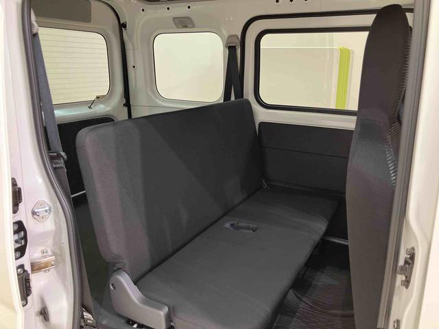 ハイゼットカーゴＤＸ（北海道）の中古車