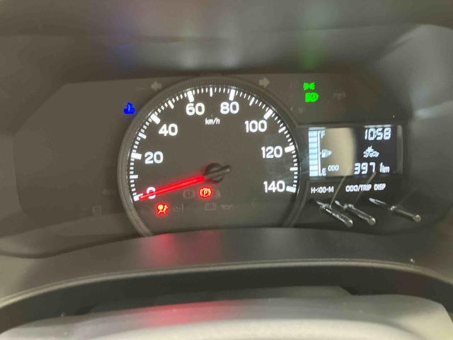 ハイゼットカーゴＤＸ（北海道）の中古車