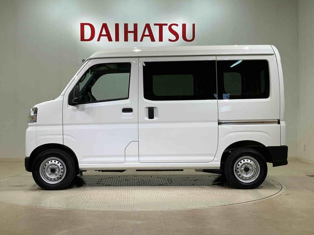 ハイゼットカーゴＤＸ（北海道）の中古車