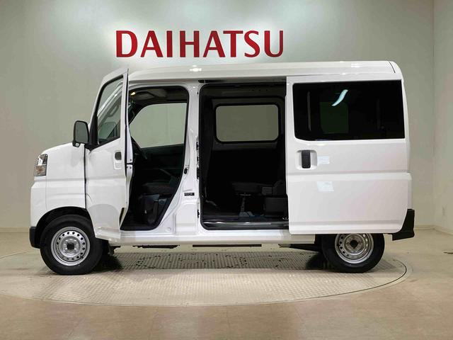 ハイゼットカーゴＤＸ（北海道）の中古車
