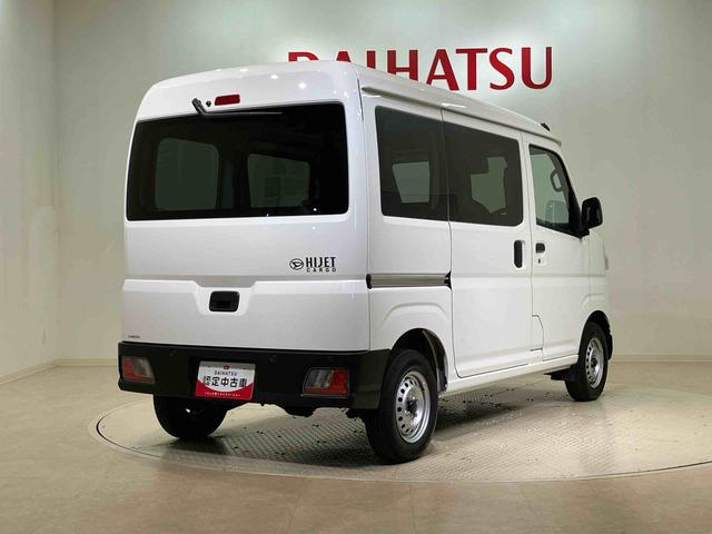 ハイゼットカーゴＤＸ（北海道）の中古車