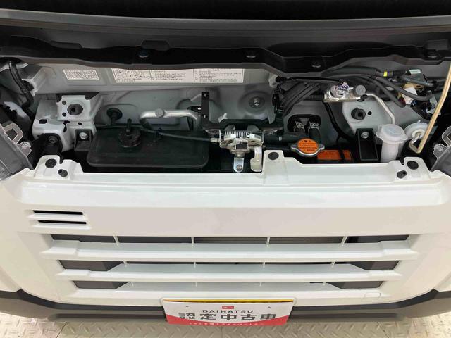 ハイゼットカーゴＤＸ（北海道）の中古車