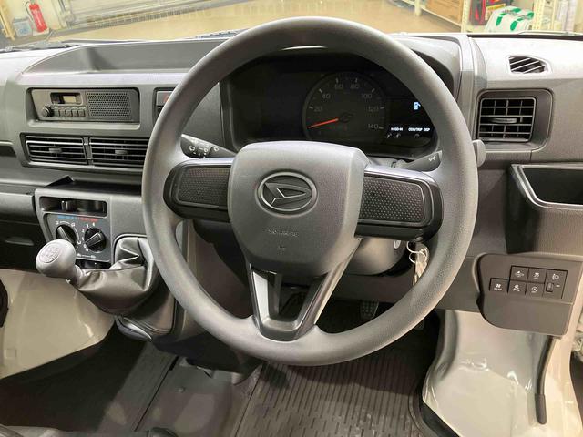 ハイゼットカーゴＤＸ（北海道）の中古車