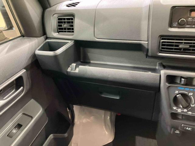 ハイゼットカーゴＤＸ（北海道）の中古車