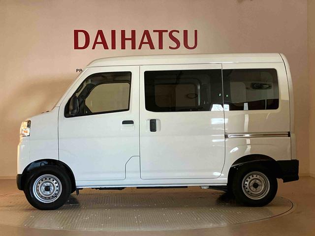 ハイゼットカーゴＤＸ（北海道）の中古車
