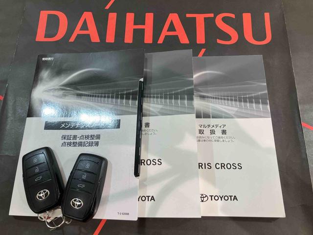 ヤリスクロスハイブリッドＺ４ＷＤ　アルミホイール　シートヒーター　衝突防止システム　ＬＥＤヘッドランプ　スマートキー　記録簿　禁煙車　ワンオーナー　エアバッグ　エアコン　パワーステアリング　パワーウィンドウ　ＡＢＳ（北海道）の中古車