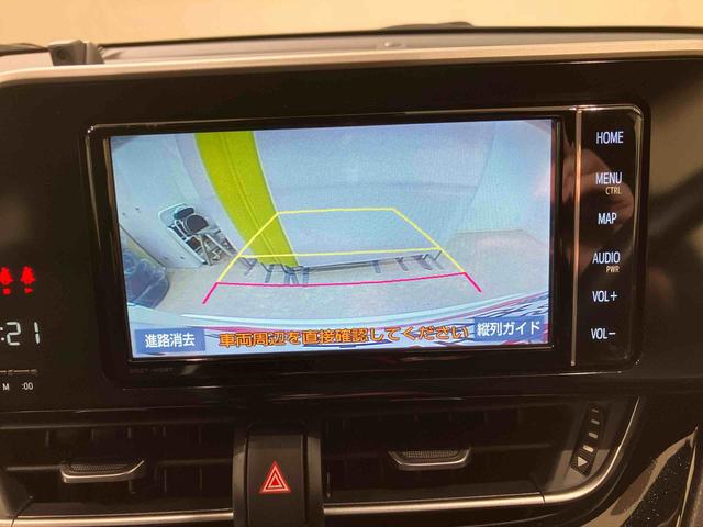 Ｃ−ＨＲＧ−Ｔ　モード　ネロ（北海道）の中古車