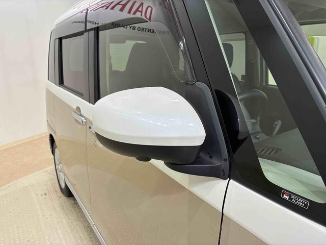 ムーヴキャンバスＧブラックインテリアリミテッド　ＳＡIII４ＷＤ　ＥＴＣ　アルミホイール　アイドリングストップ　オートマチックハイビーム　衝突防止システム　ＬＥＤヘッドランプ　レーンアシスト　スマートキー　記録簿　ワンオーナー　エアバッグ　エアコン　ＡＢＳ（北海道）の中古車