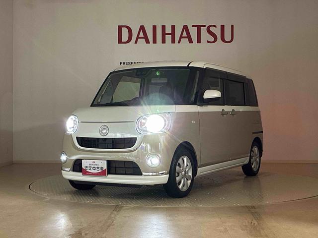 ムーヴキャンバスＧブラックインテリアリミテッド　ＳＡIII４ＷＤ　ＥＴＣ　アルミホイール　アイドリングストップ　オートマチックハイビーム　衝突防止システム　ＬＥＤヘッドランプ　レーンアシスト　スマートキー　記録簿　ワンオーナー　エアバッグ　エアコン　ＡＢＳ（北海道）の中古車