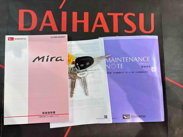 ミラＴＸ４ＷＤ　アルミホイール　キーレスエントリー　記録簿　エアコン　パワーステアリング　エアバッグ　ＣＤ　ＡＢＳ（北海道）の中古車