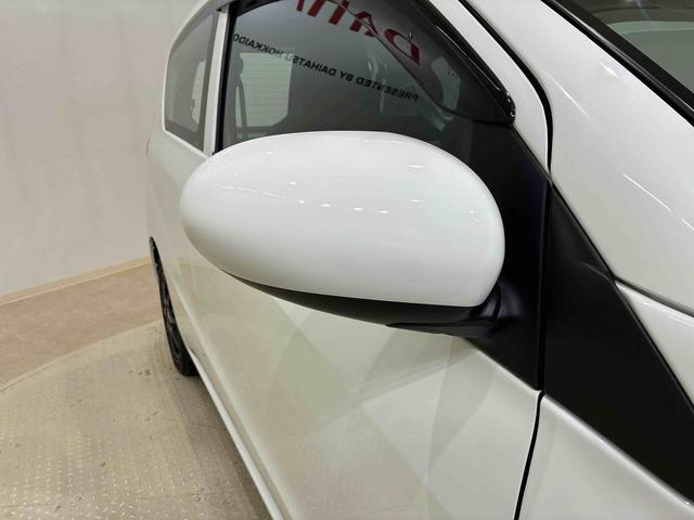 ミラＴＸ４ＷＤ　アルミホイール　キーレスエントリー　記録簿　エアコン　パワーステアリング　エアバッグ　ＣＤ　ＡＢＳ（北海道）の中古車