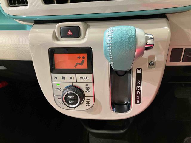ムーヴキャンバスＧホワイトアクセントリミテッド　ＳＡIII（北海道）の中古車