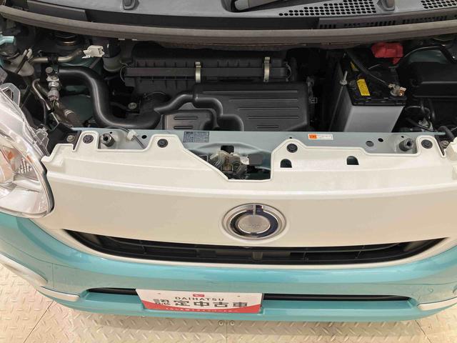 ムーヴキャンバスＧホワイトアクセントリミテッド　ＳＡIII（北海道）の中古車