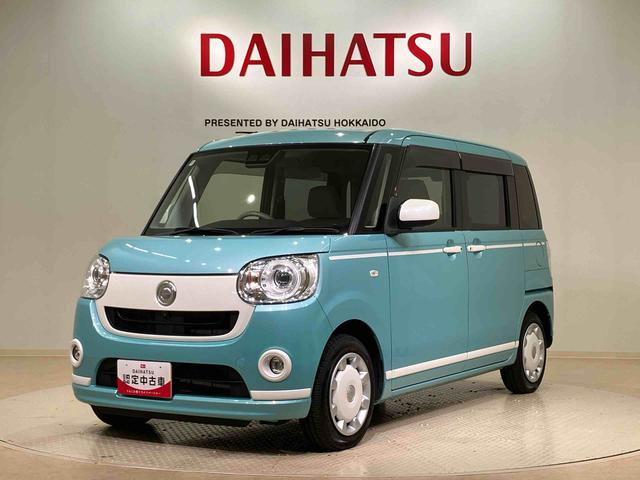 ムーヴキャンバスＧホワイトアクセントリミテッド　ＳＡIII（北海道）の中古車