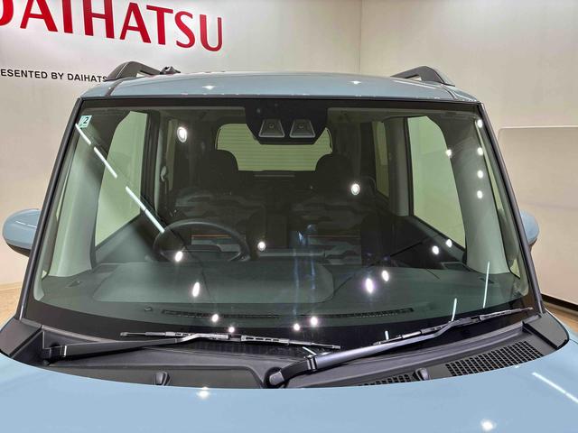 タントファンクロス(北海道)の中古車