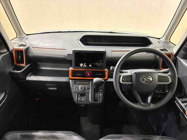 タントファンクロス(北海道)の中古車