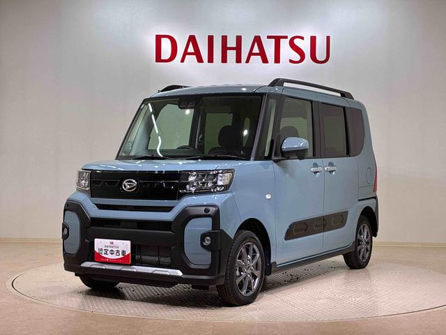 タントファンクロス(北海道)の中古車