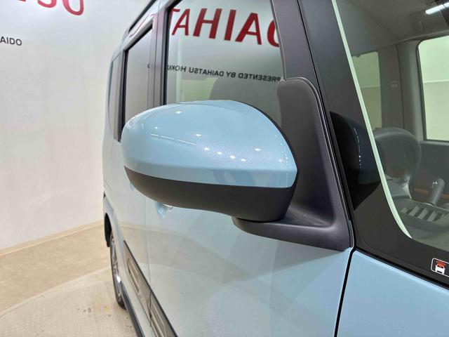 タントファンクロス(北海道)の中古車