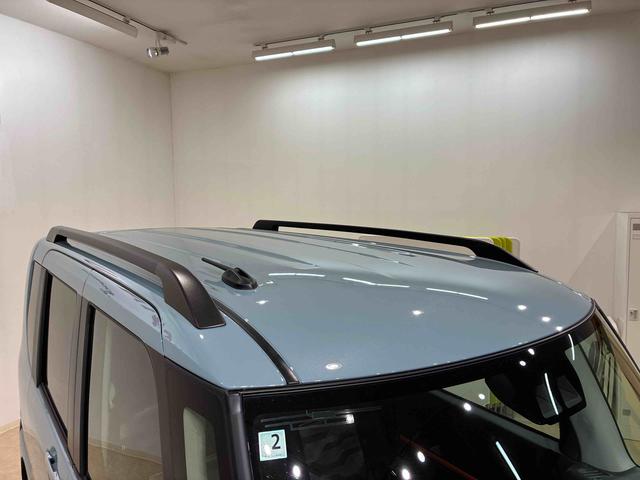 タントファンクロス(北海道)の中古車