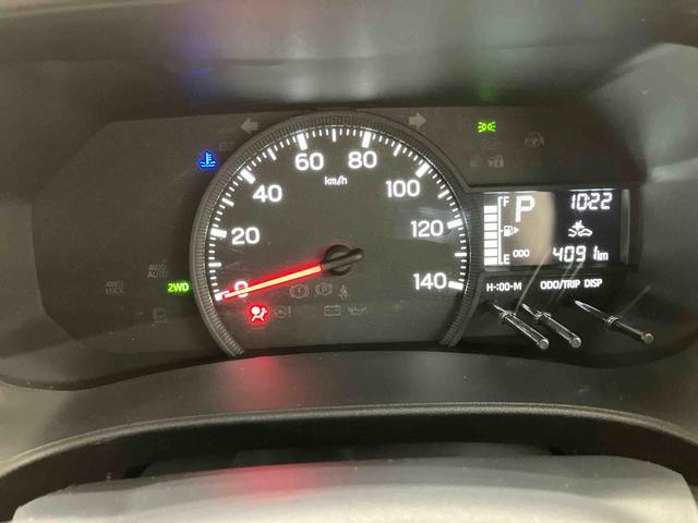 ハイゼットカーゴDX(北海道)の中古車