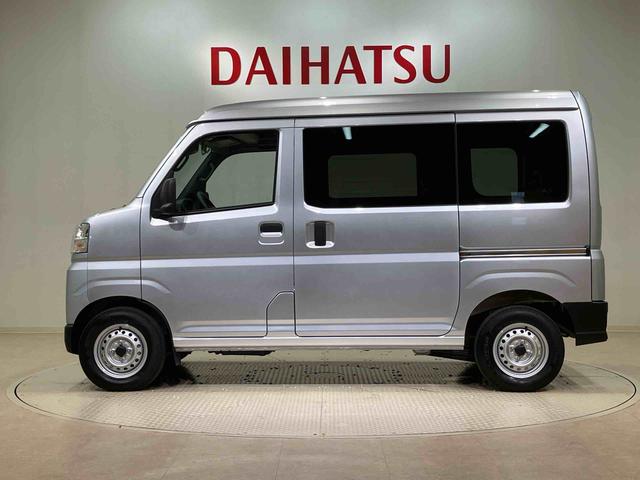ハイゼットカーゴDX(北海道)の中古車