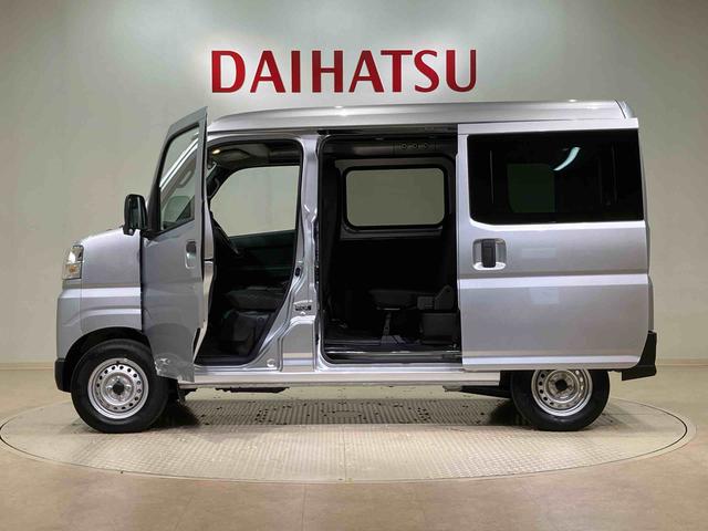 ハイゼットカーゴDX(北海道)の中古車