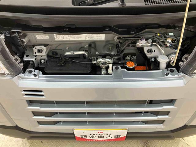 ハイゼットカーゴDX(北海道)の中古車
