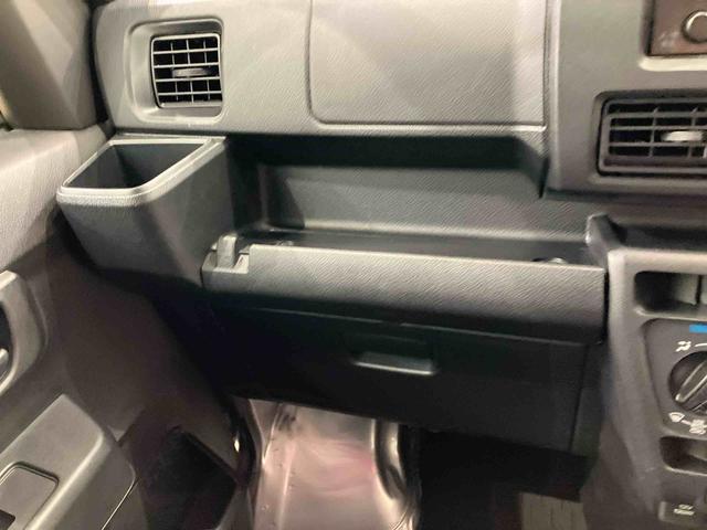 ハイゼットカーゴDX(北海道)の中古車