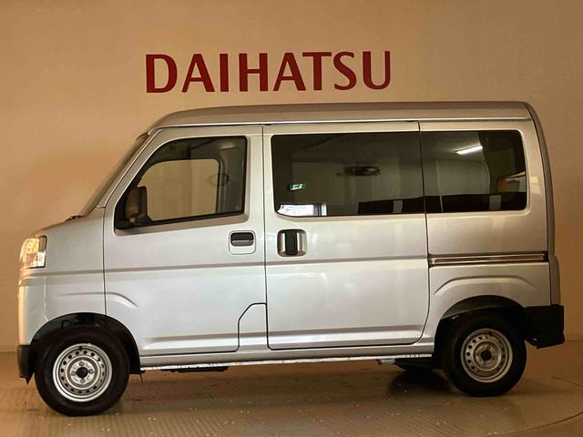 ハイゼットカーゴDX(北海道)の中古車