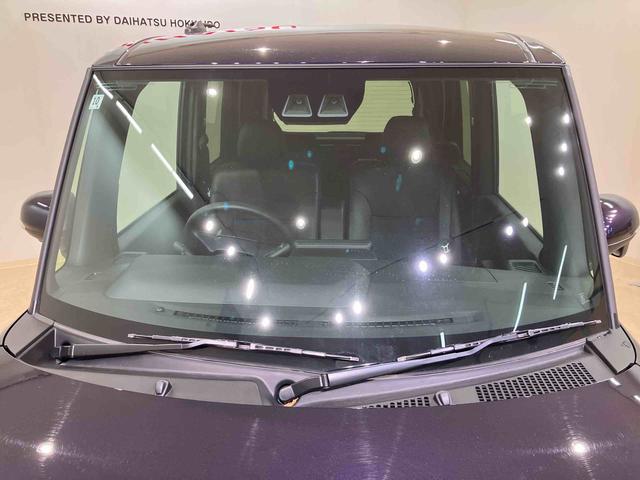 タントカスタムX(北海道)の中古車