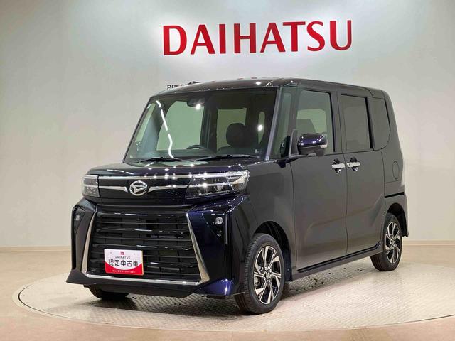 タントカスタムX(北海道)の中古車