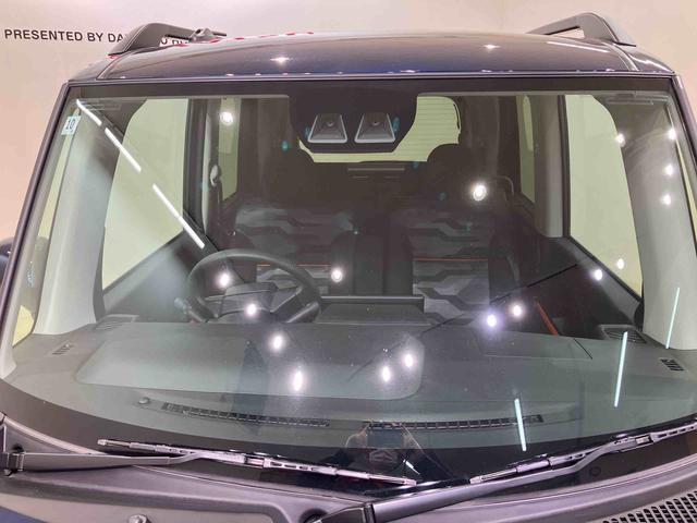 タントファンクロスターボ(北海道)の中古車