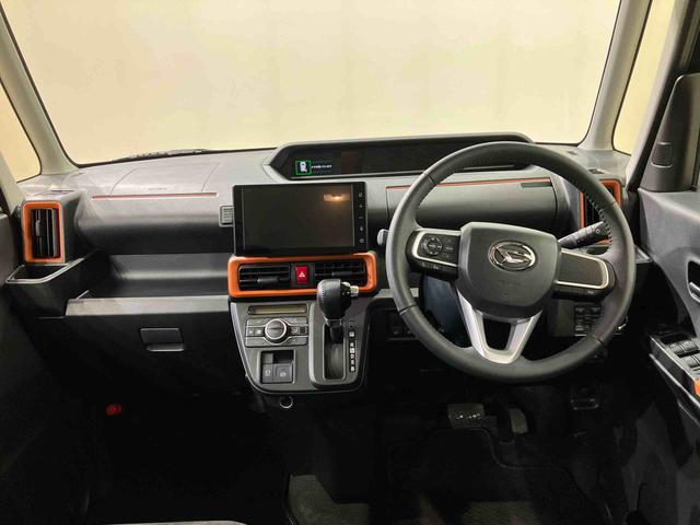 タントファンクロスターボ(北海道)の中古車