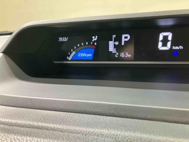 タントファンクロスターボ(北海道)の中古車