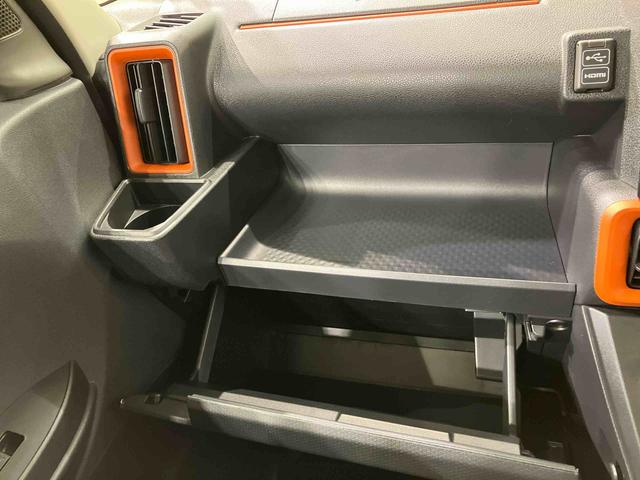 タントファンクロスターボ(北海道)の中古車