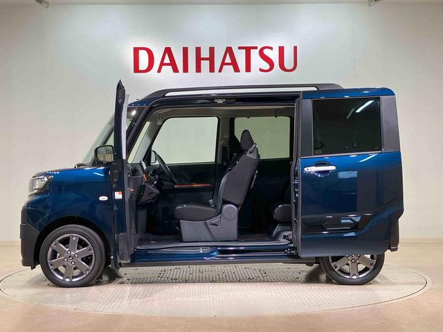 タントファンクロスターボ(北海道)の中古車