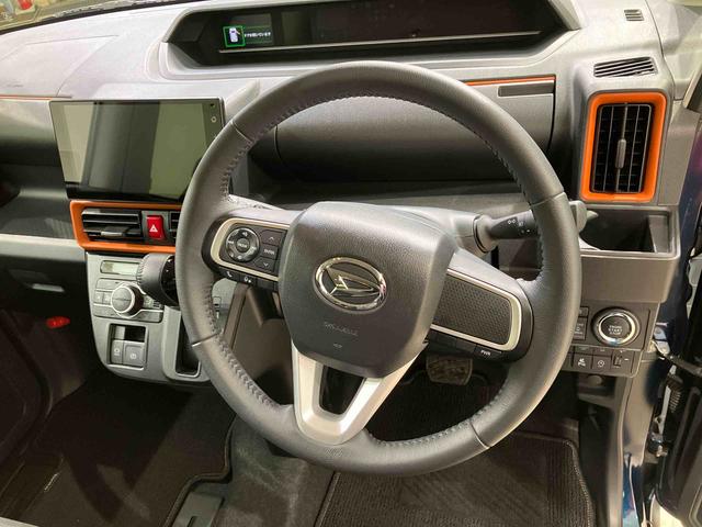 タントファンクロスターボ(北海道)の中古車