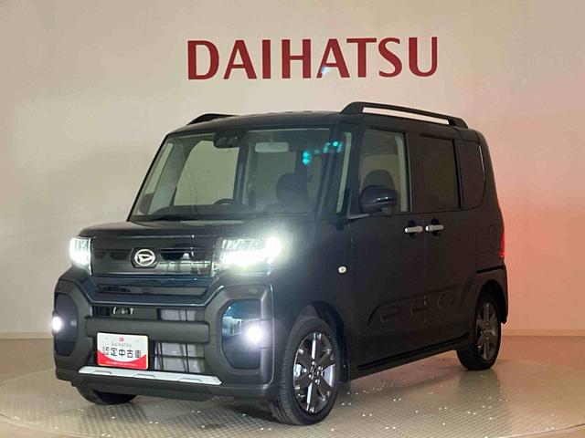 タントファンクロスターボ(北海道)の中古車