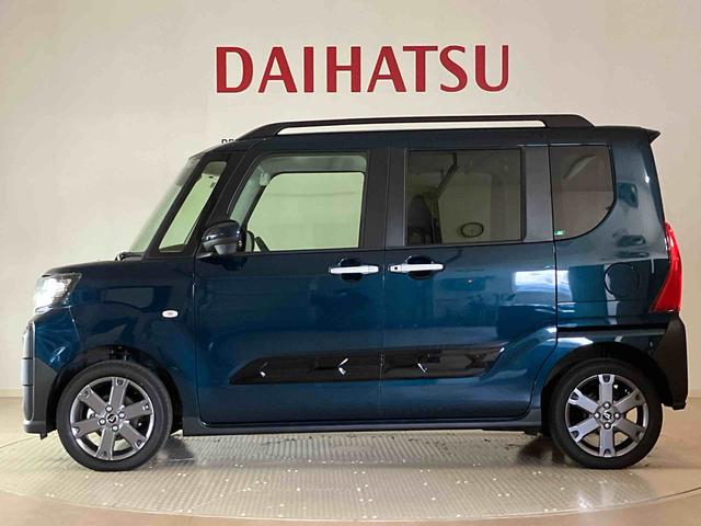 タントファンクロスターボ(北海道)の中古車