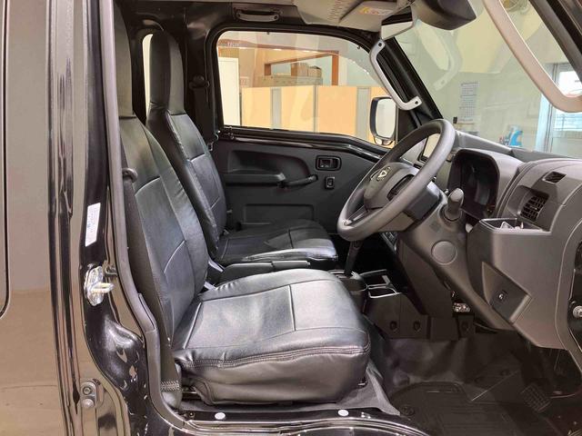 ハイゼットトラックジャンボエクストラ(北海道)の中古車