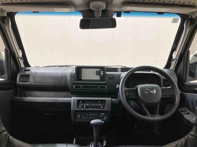 ハイゼットトラックジャンボエクストラ(北海道)の中古車