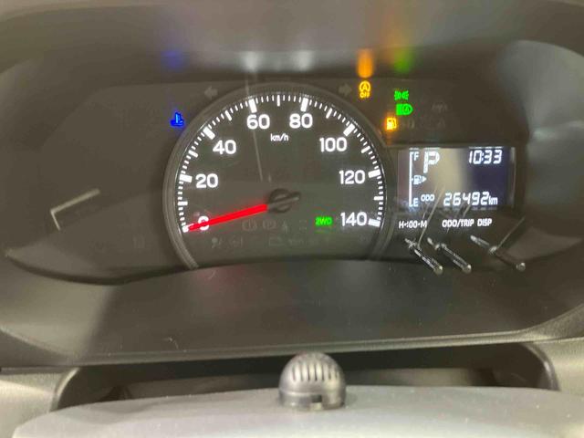 ハイゼットトラックジャンボエクストラ(北海道)の中古車