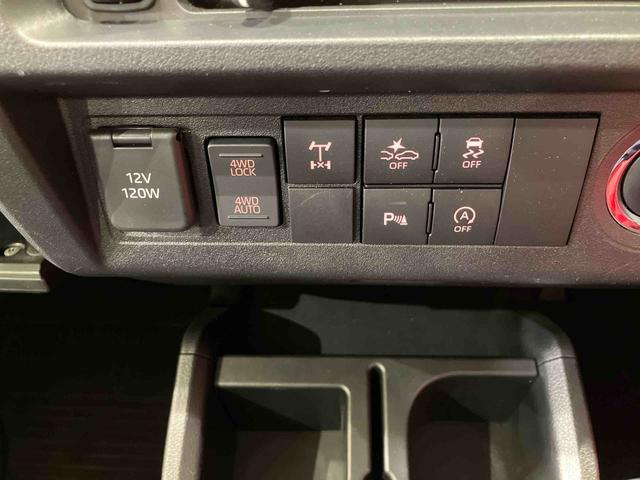 ハイゼットトラックジャンボエクストラ(北海道)の中古車