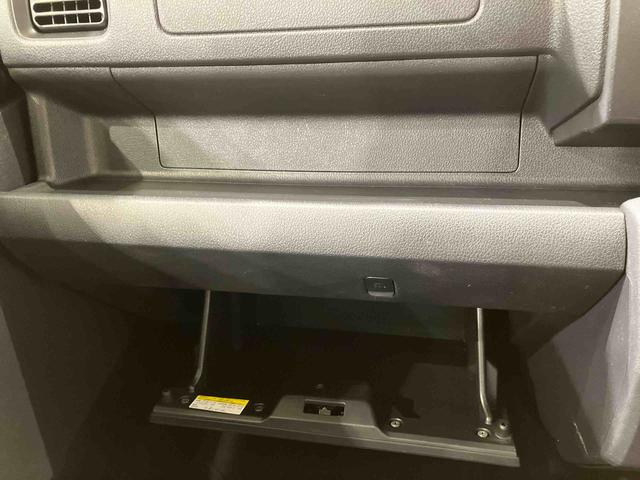 ハイゼットトラックジャンボエクストラ(北海道)の中古車