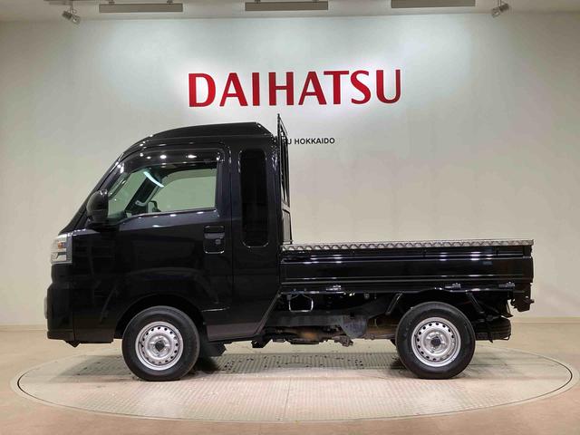 ハイゼットトラックジャンボエクストラ(北海道)の中古車