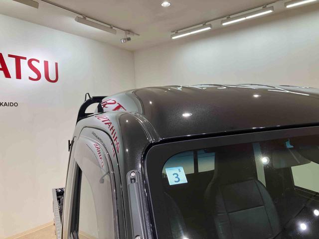 ハイゼットトラックジャンボエクストラ(北海道)の中古車