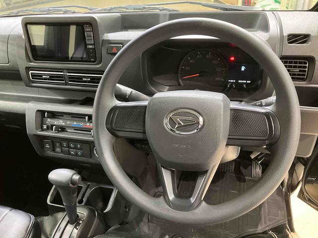 ハイゼットトラックジャンボエクストラ(北海道)の中古車