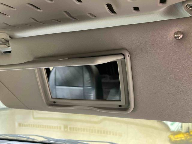 ハイゼットトラックジャンボエクストラ(北海道)の中古車