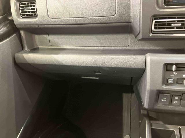 ハイゼットトラックジャンボエクストラ(北海道)の中古車